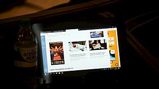 Компьютер / Фото: Екатерина Смолихина / amic.ru