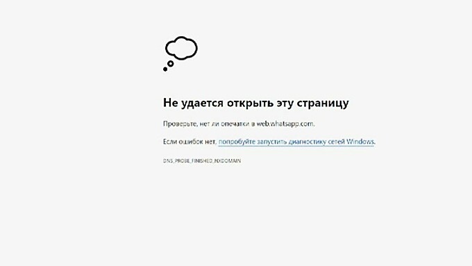 Фото: amic.ru