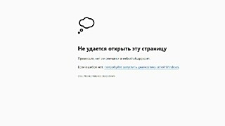 Фото: amic.ru