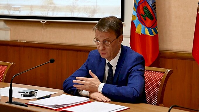 Фото barnaul.org