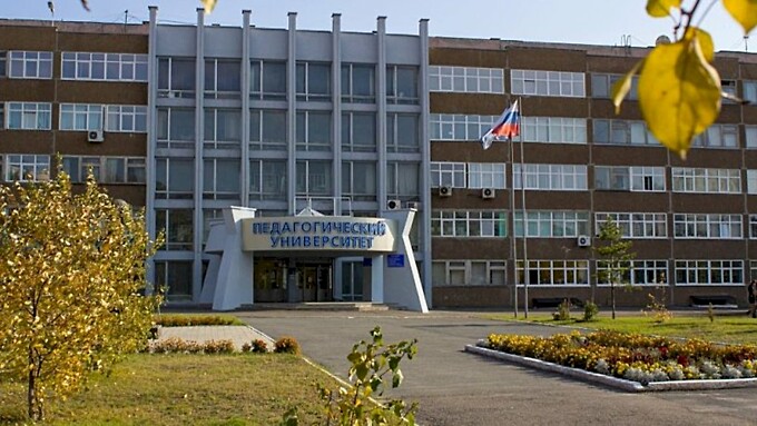 Фото: old.altspu.ru