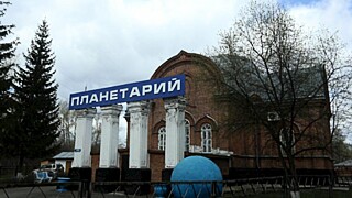 Фото: Екатерина Смолихина / amic.ru