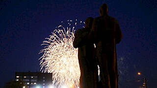 Фото: Екатерина Смолихина / amic.ru