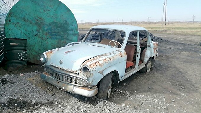 Фото: amic.ru
