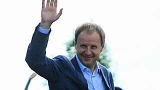 Фото: Екатерина Смолихина / amic.ru