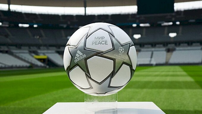 Фото: пресс-служба УЕФА