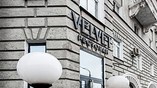 Ресторан Velvet / Фото: m.vk.com/restoranvelvet