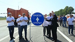 Фото: Екатерина Смолихина / amic.ru