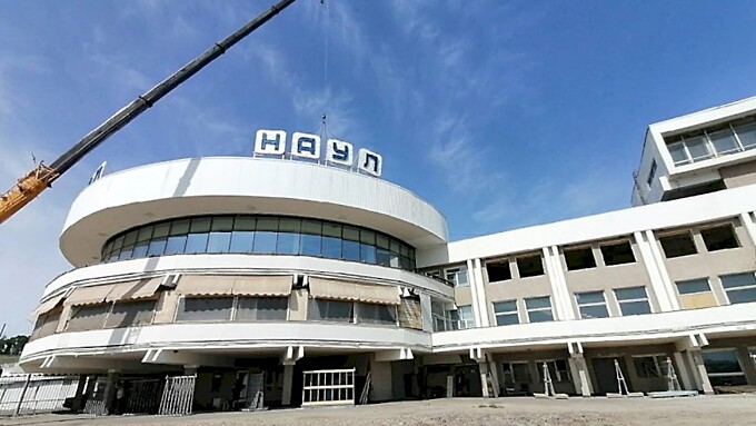 Фото: Алена Жукова / amic.ru