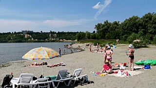 Пляж / Фото: amic.ru