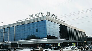 ТОЦ Plaza / Фото: Екатерина Смолихина / amic.ru