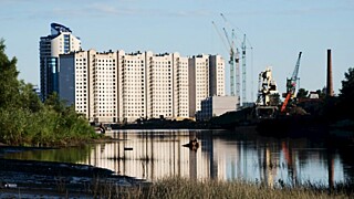 Барнаульский Ковш / Фото: amic.ru