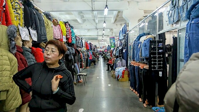 Фото: Екатерина Смолихина / amic.ru