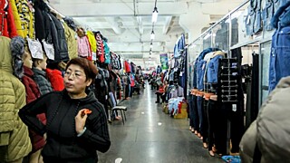 Фото: Екатерина Смолихина / amic.ru