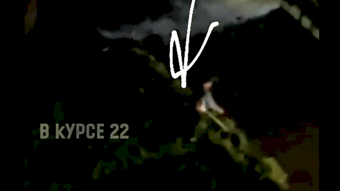 Кадр из видео / "В курсе 22"