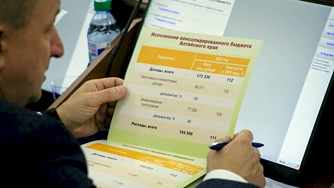 Фото: Екатерина Смолихина / amic.ru