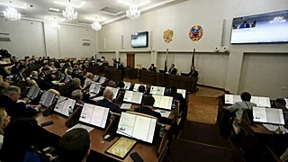 Фото: Екатерина Смолихина / amic.ru