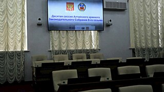 Фото: Екатерина Смолихина / amic.ru