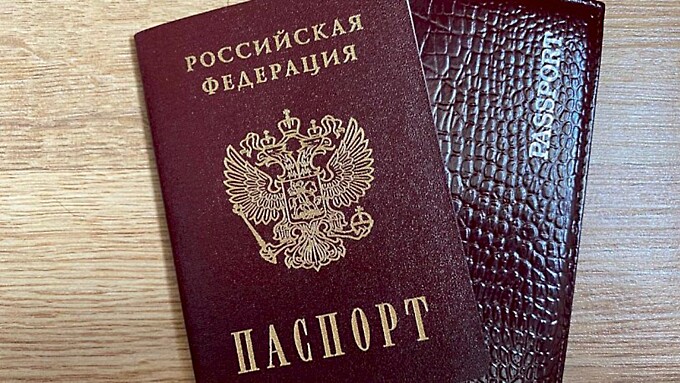 Паспорт / Фото: amic.ru