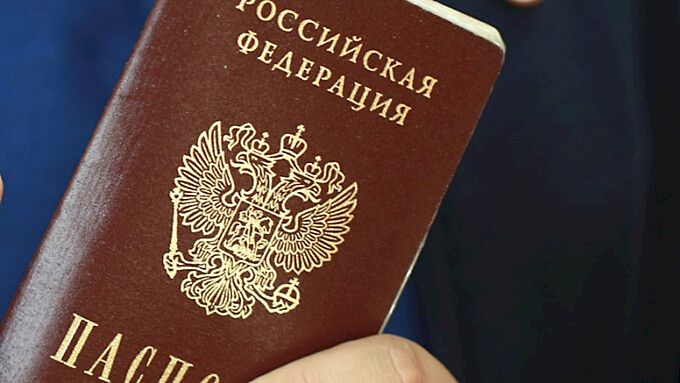 Фото: amic.ru
