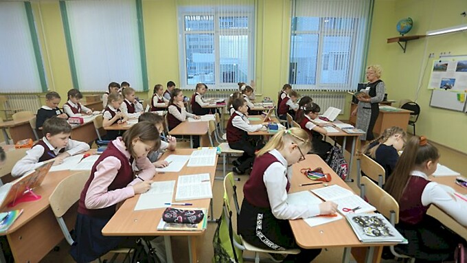 Школа/ amic.ru