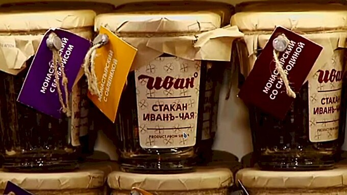 Фото: кадр из видео NTDRussian