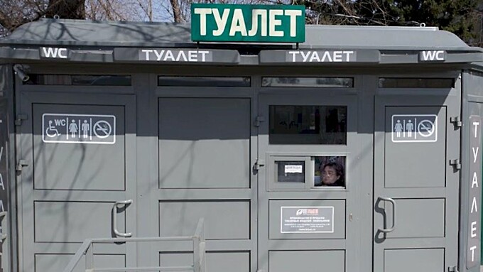 Фото: amic.ru