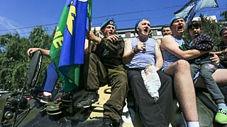 Фото: Екатерина Смолихина / amic.ru