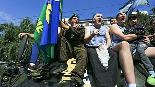 Фото: Екатерина Смолихина / amic.ru