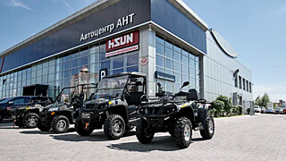 Фото: Автоцентр АНТ