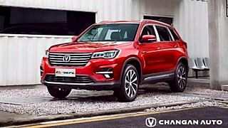 Changan / Фото: Changanauto.ru