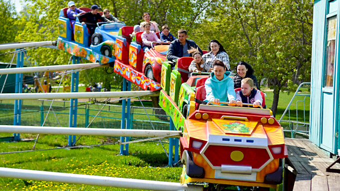 Фото: парк &laquo;Арлекино&raquo;