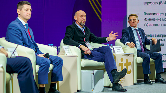 Фото: НТЦ "Галэкс"