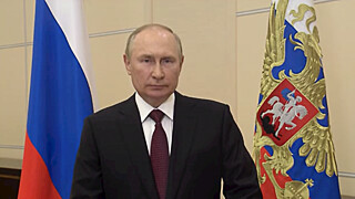 Кадр из видео / kremlin.ru