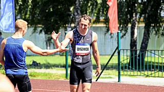 Фото: amic.ru
