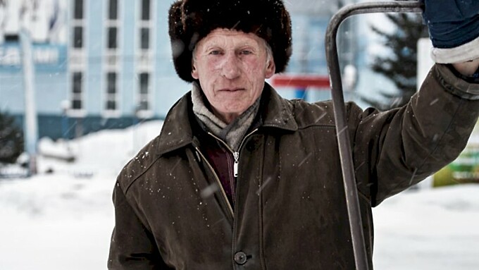 Фото: Екатерина Смолихина, amic.ru