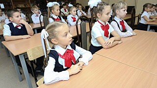 Дети / Фото: amic.ru