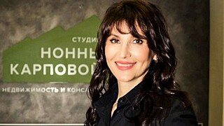 Нонна Карпова / Фото: Татьяна Алдабаева