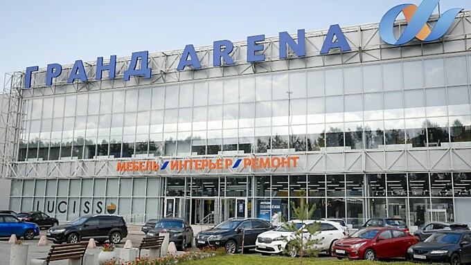 Фото: ТВК &laquo;Гранд Арена&raquo;