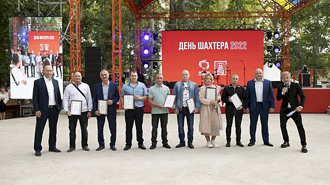 Фото: "Сибирь-Полиметаллы"