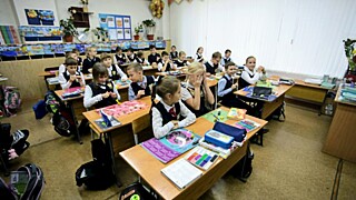 Школьный класс / Фото: amic.ru