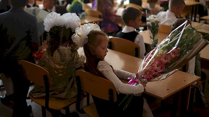 Первое сентября / Фото: amic.ru