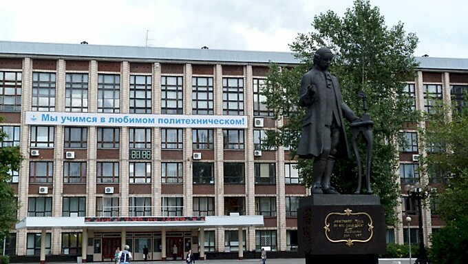 Фото: amic.ru