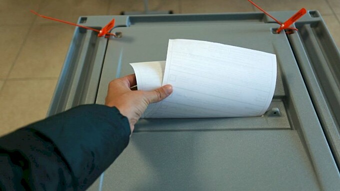 Фото: Екатерина Смолихина / amic.ru