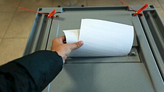 Фото: Екатерина Смолихина / amic.ru