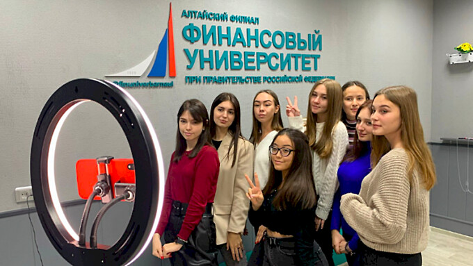 Фото: Алтайский филиал Финуниверситета