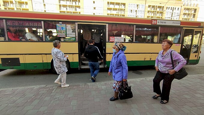 Автобус № 20 / Фото: amic.ru