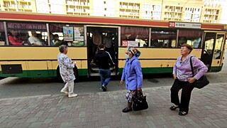 Автобус № 20 / Фото: amic.ru