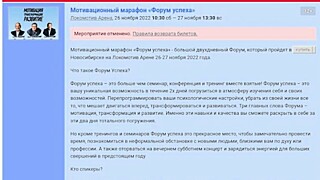 Сайт kassy.ru / Фото: скриншот с сайта kassy.ru