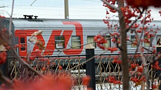 Поезд / Фото: amic.ru